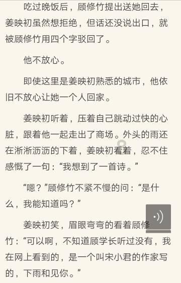 解疑答惑,尽在你支持拐卖人口买卖同罪么?蜗牛问答平台